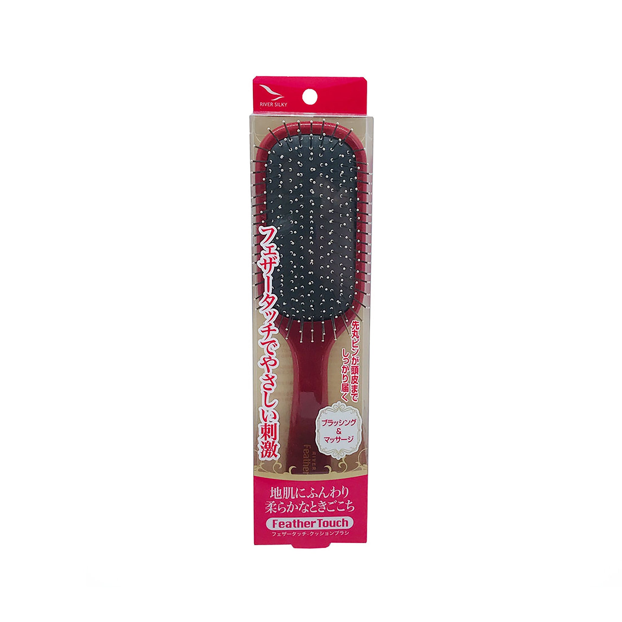 Feather Touch Cushion Metal Pin Brush - by River Silky